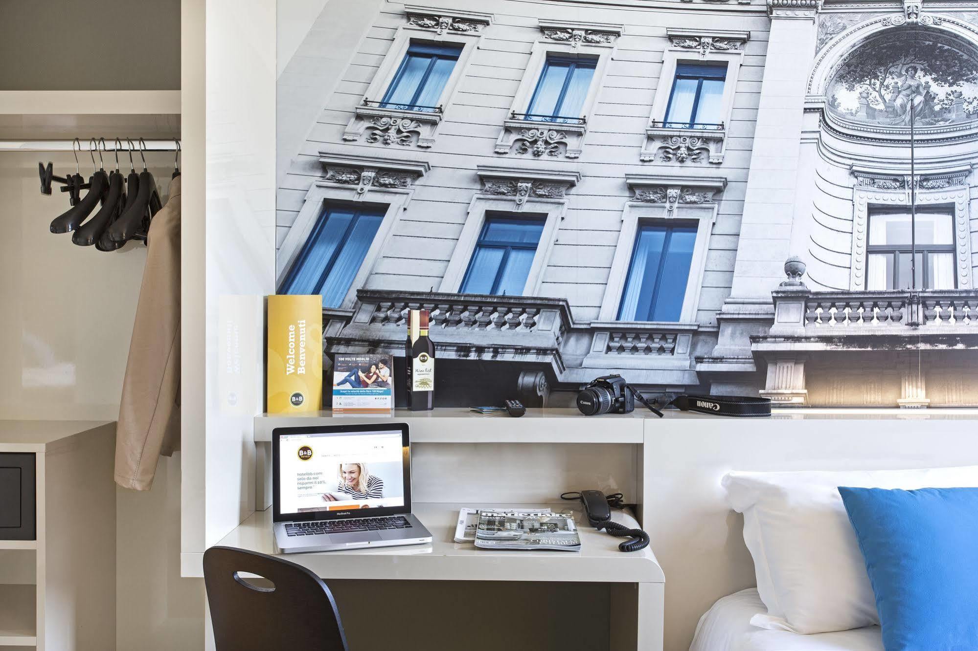 San Siro Hotel Milano